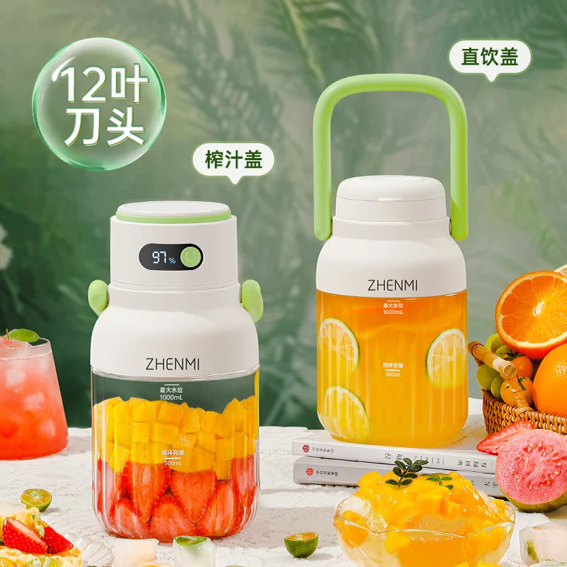 Portable Juicer, 33oz. Vessel, USB-C Rechargeable, Easy To Clean, Suitable For Juicing Fruits And Vegetable